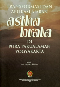 Image of Transformasi dan Aplikasi Ajaran Astha Brata di Pura Pakualaman Yogyakarta